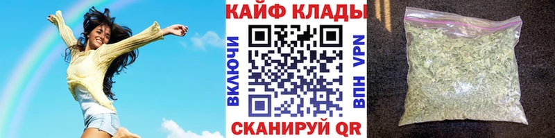 Магазины продажи наркотиков Назрань kraken вход КЕТАМИН Канабис Cocaine Меф A-PVP