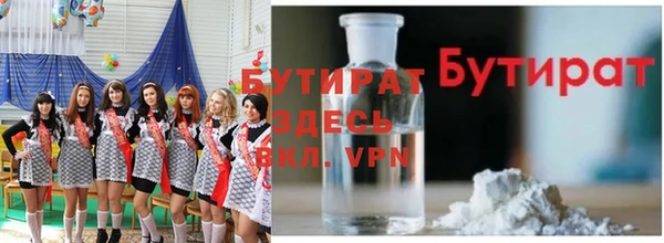 apvp Абдулино
