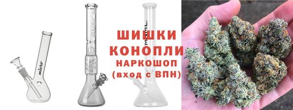 apvp Абдулино