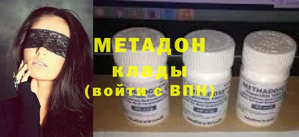 apvp Абдулино