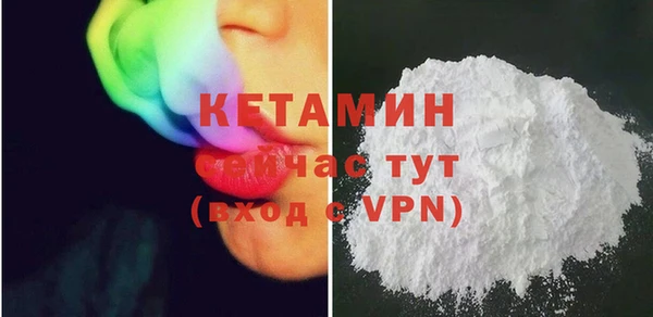 ECSTASY Сосновка