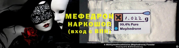 apvp Абдулино