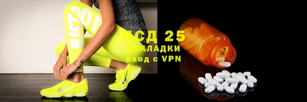 спиды Абинск