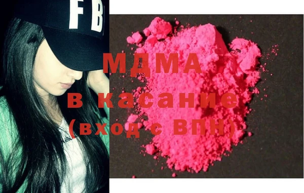 хмурый Алексеевка