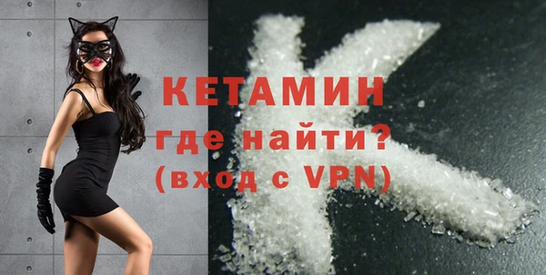 apvp Абдулино