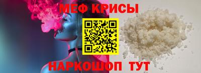 кокаин Канаш