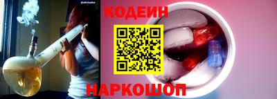 mdpv Камышлов