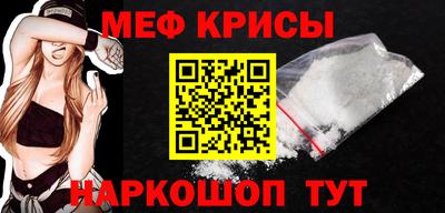 ECSTASY Кандалакша