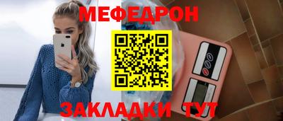 Альфа ПВП Кимры