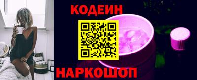 mdpv Камышлов