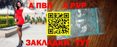 кокаин Канаш