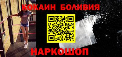 mdpv Камышлов