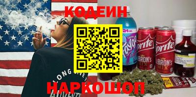 mdpv Камышлов