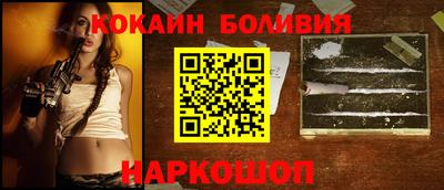 Альфа ПВП Кимры