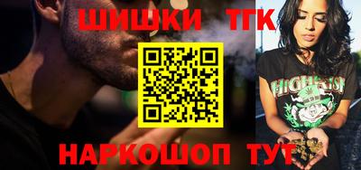 ECSTASY Кандалакша