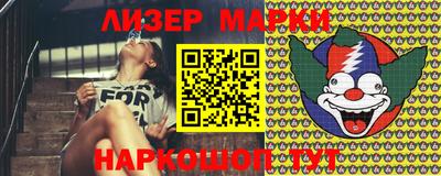 mdpv Камышлов
