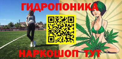 COCAINE Кингисепп