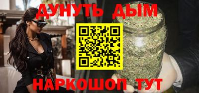 кокаин Канаш