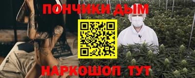 Альфа ПВП Кимры