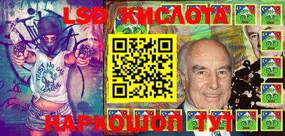 кокаин Канаш