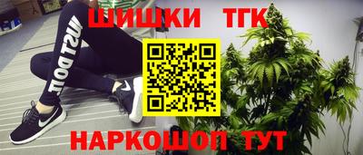 mdpv Камышлов