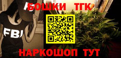 mdpv Камышлов