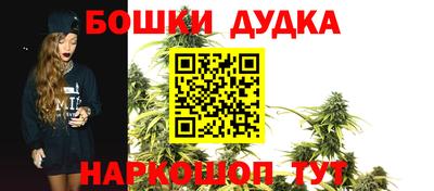 mdpv Камышлов
