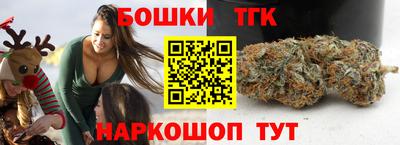 ECSTASY Кандалакша