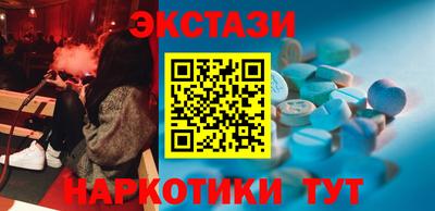 mdpv Камышлов