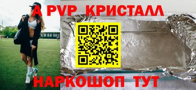 ECSTASY Кандалакша