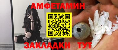 ECSTASY Кандалакша