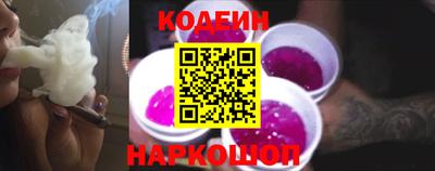 ECSTASY Кандалакша