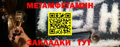 Альфа ПВП Кимры
