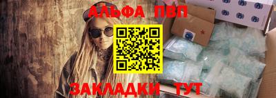 кокаин Канаш
