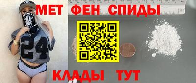 кокаин Канаш