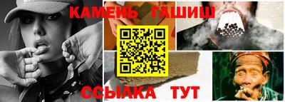 кокаин Канаш
