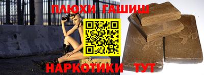 mdpv Камышлов