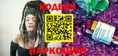 ECSTASY Кандалакша