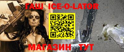 COCAINE Кингисепп