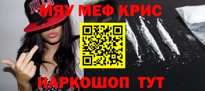 ECSTASY Кандалакша