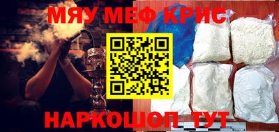 COCAINE Кингисепп
