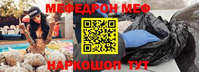кокаин Канаш